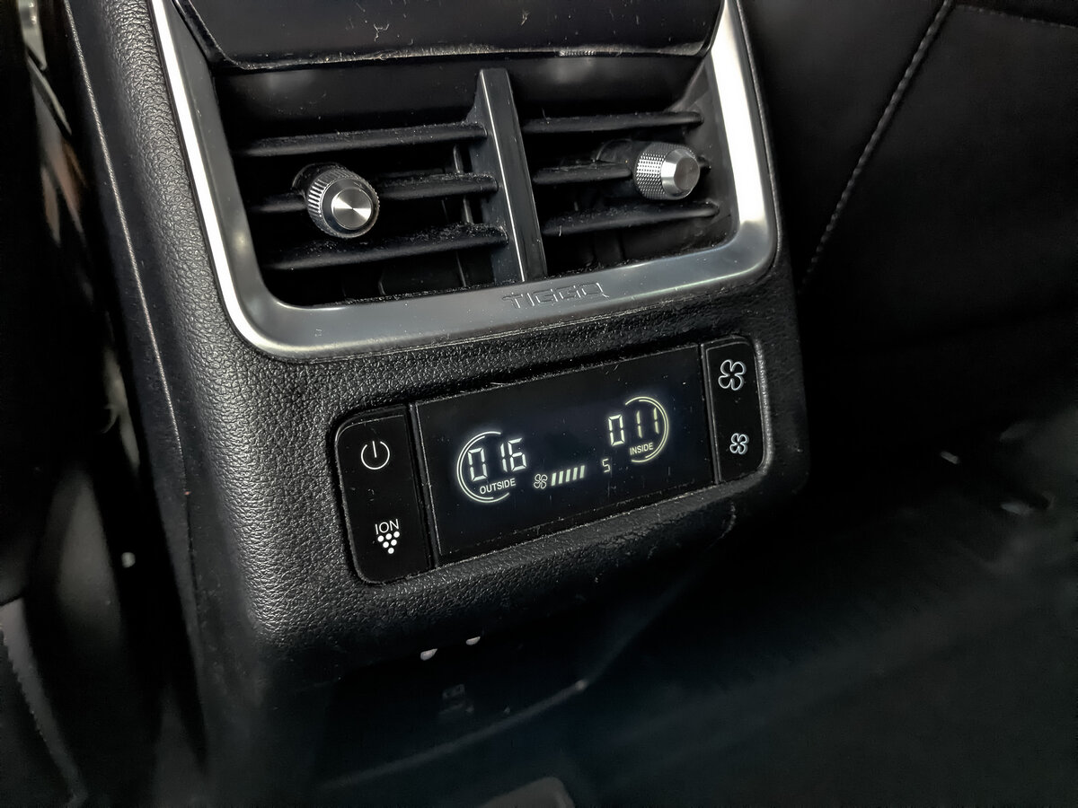 Chery Tiggo 8 Pro Max с пробегом — 2023 год. Фото: #27