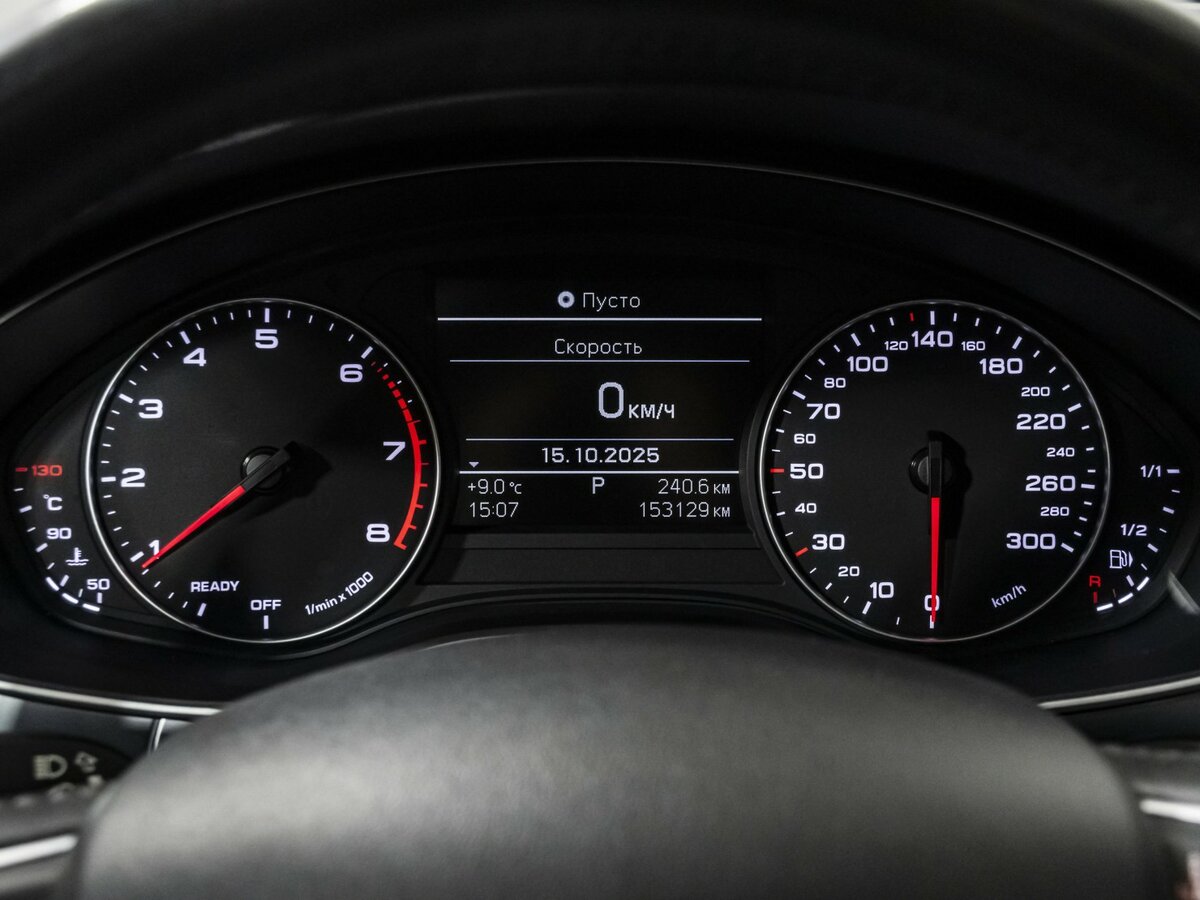 Audi A6 с пробегом — 2016 год. Фото: #9