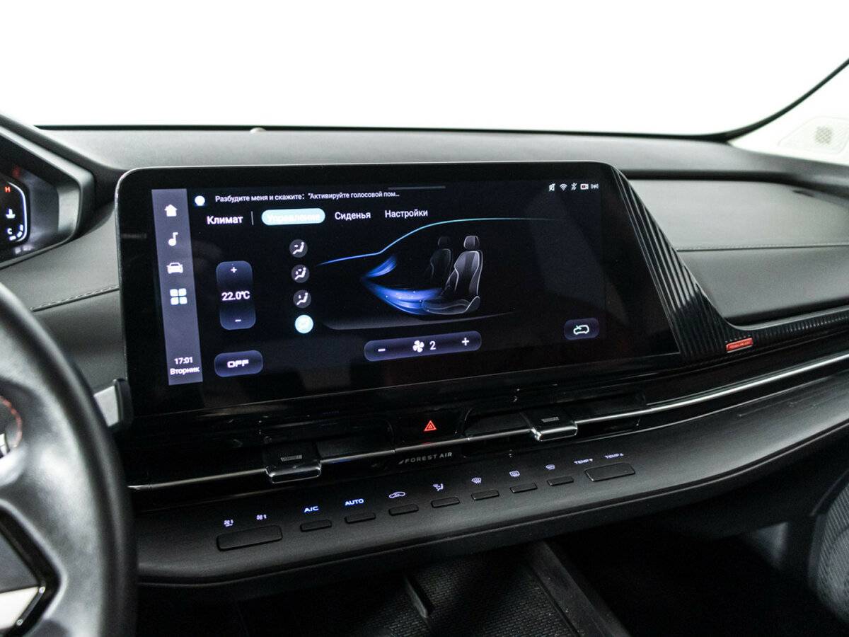 Changan CS55 Plus с пробегом — 2022 год. Фото: #10