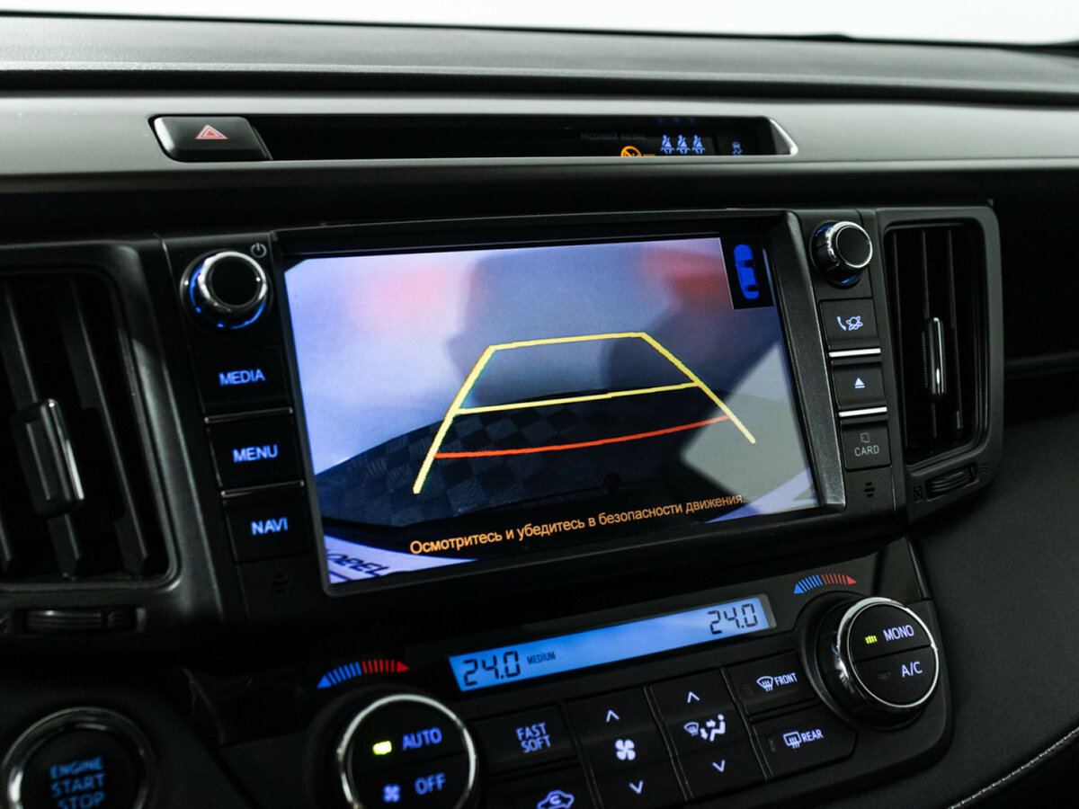 Toyota RAV4 с пробегом — 2016 год. Фото: #15