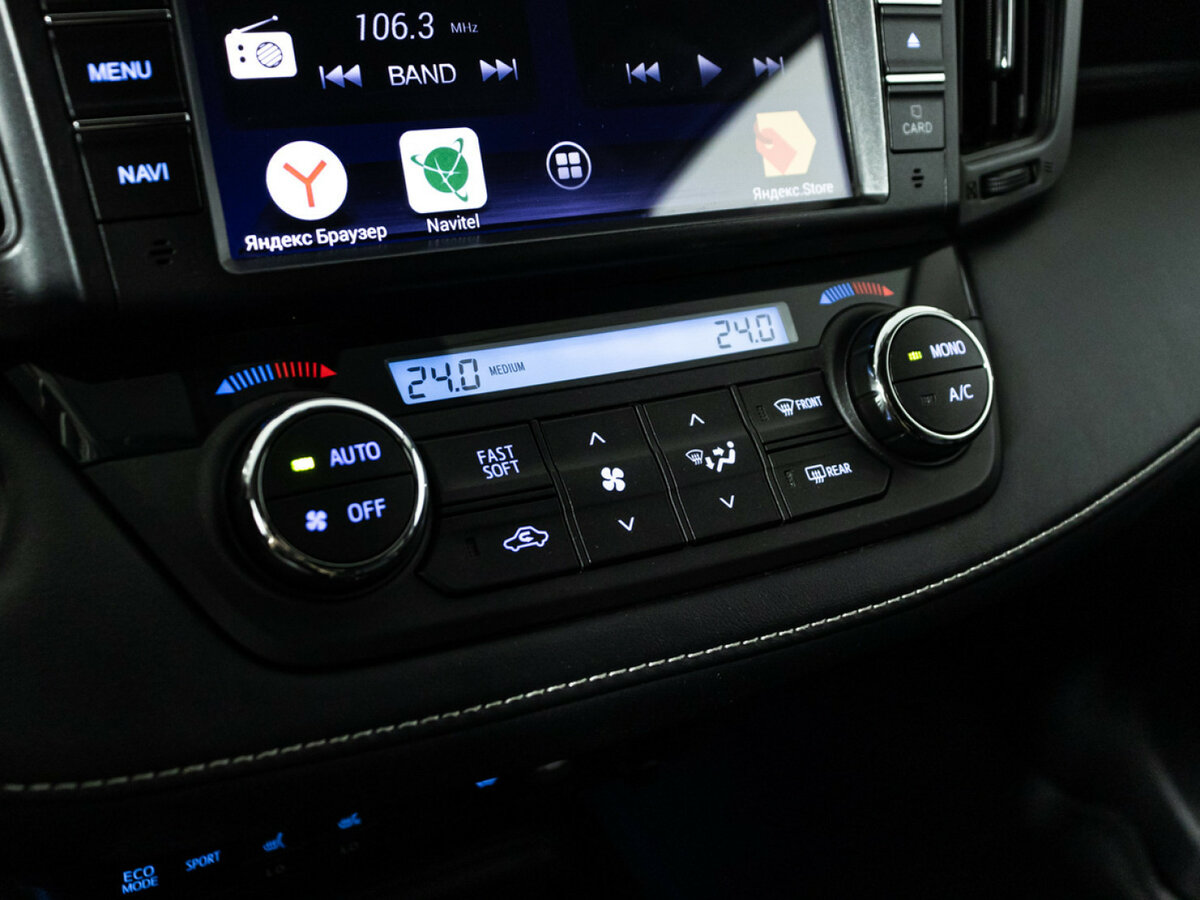 Toyota RAV4 с пробегом — 2016 год. Фото: #16