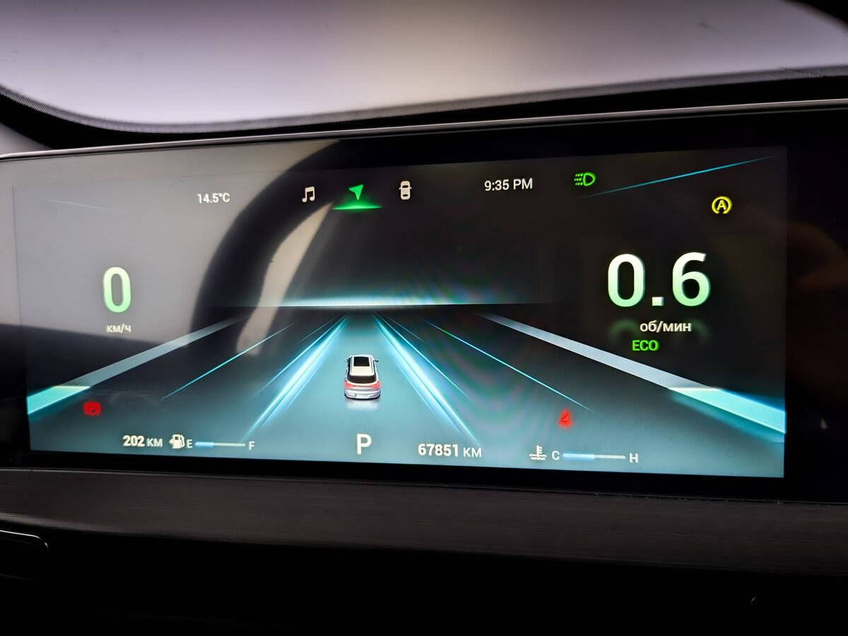 Chery Tiggo 7 Pro Max с пробегом — 2024 год. Фото: #12