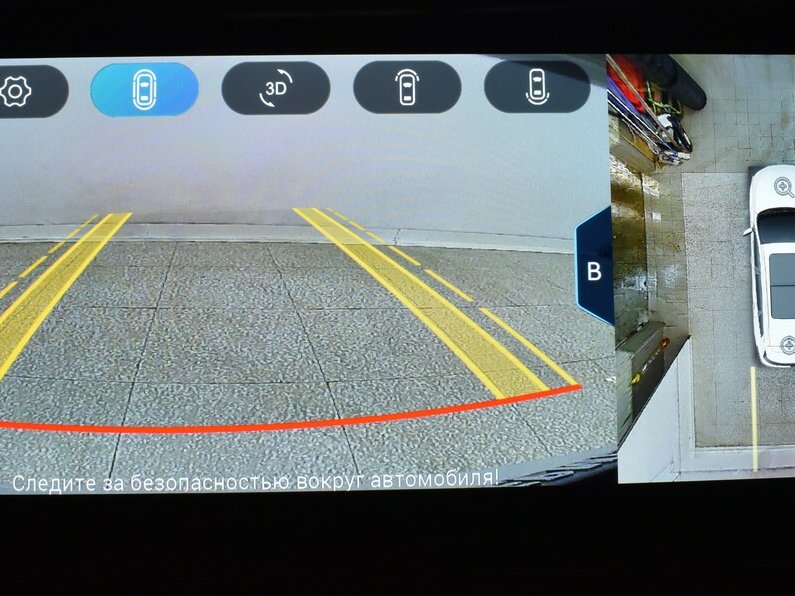 Chery Tiggo 8 Pro Max с пробегом — 2023 год. Фото: #7