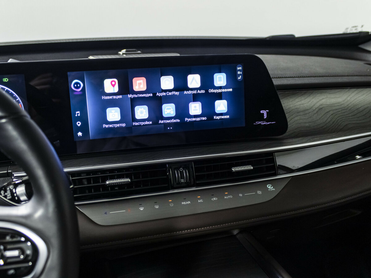 Chery Tiggo 8 Pro Max с пробегом — 2023 год. Фото: #16