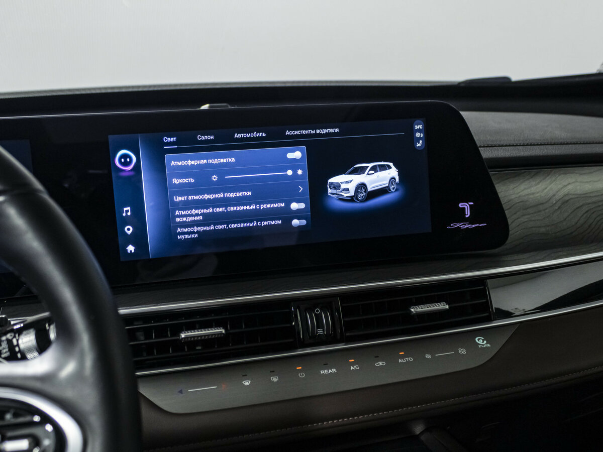 Chery Tiggo 8 Pro Max с пробегом — 2023 год. Фото: #18