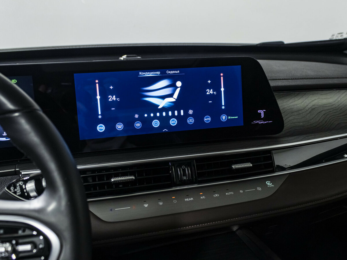 Chery Tiggo 8 Pro Max с пробегом — 2023 год. Фото: #19