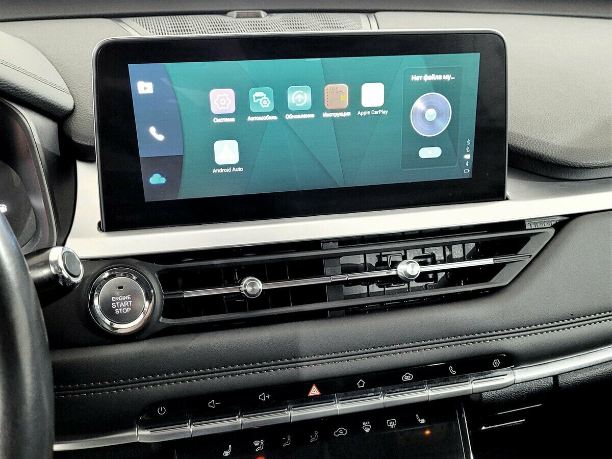 Chery Tiggo 7 Pro с пробегом — 2021 год. Фото: #6