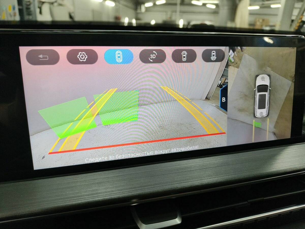 Chery Tiggo 7 Pro Max с пробегом — 2023 год. Фото: #15