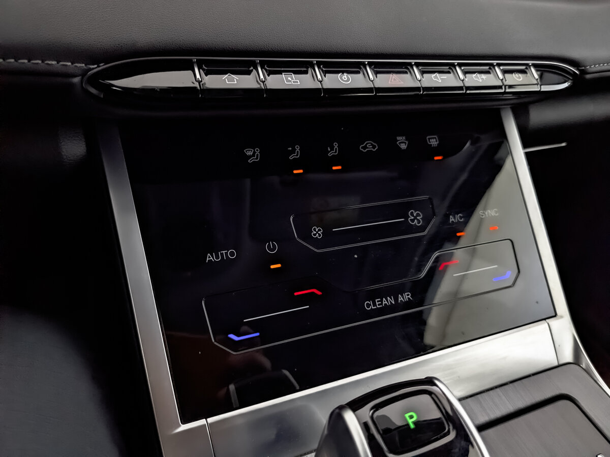 Chery Tiggo 7 Pro Max с пробегом — 2024 год. Фото: #25