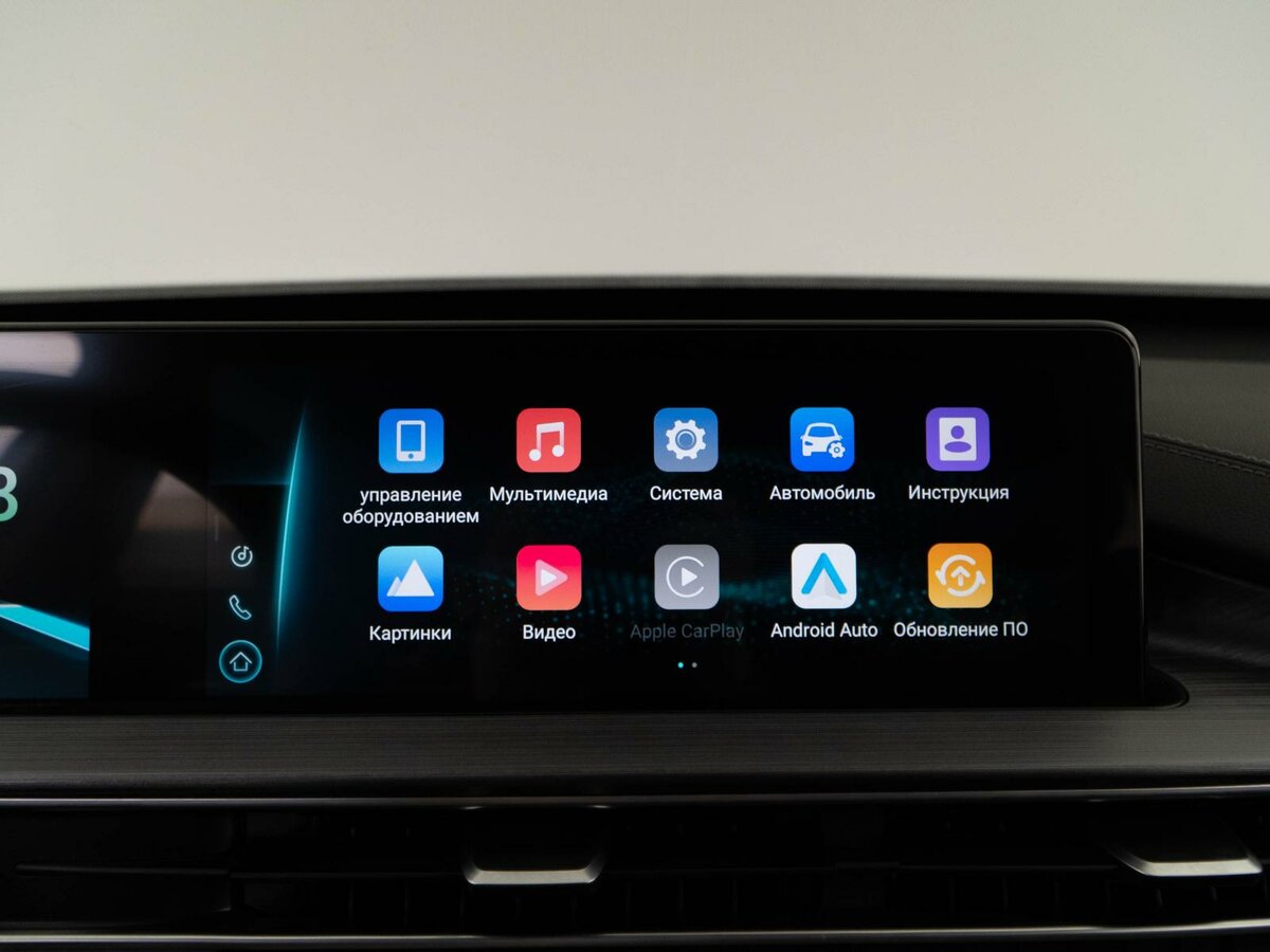 Chery Tiggo 7 Pro Max с пробегом — 2023 год. Фото: #18