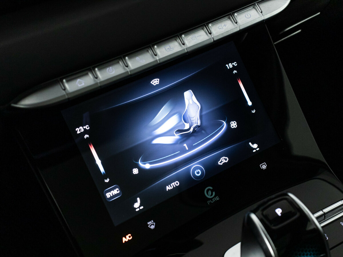 Chery Tiggo 8 Pro Max с пробегом — 2023 год. Фото: #16