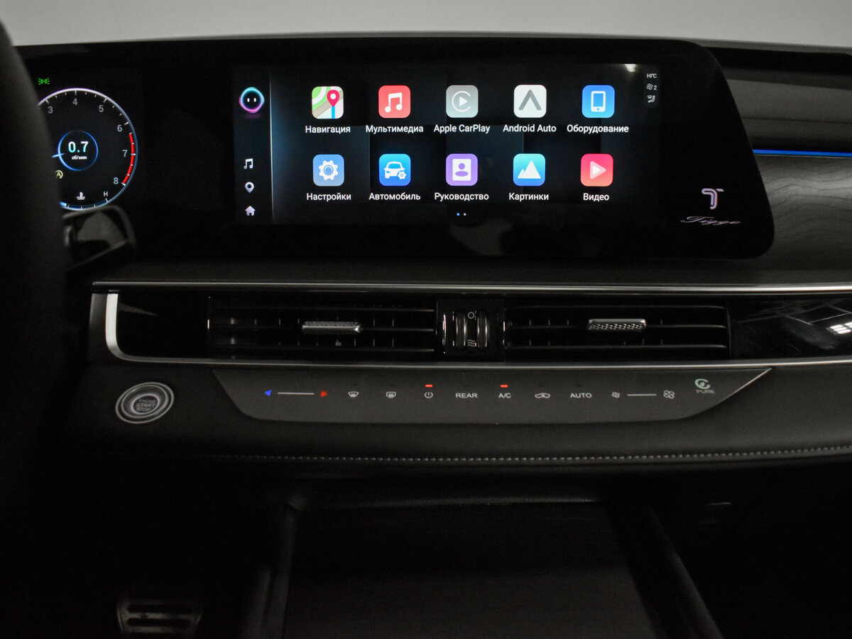 Chery Tiggo 8 Pro Max с пробегом — 2024 год. Фото: #13