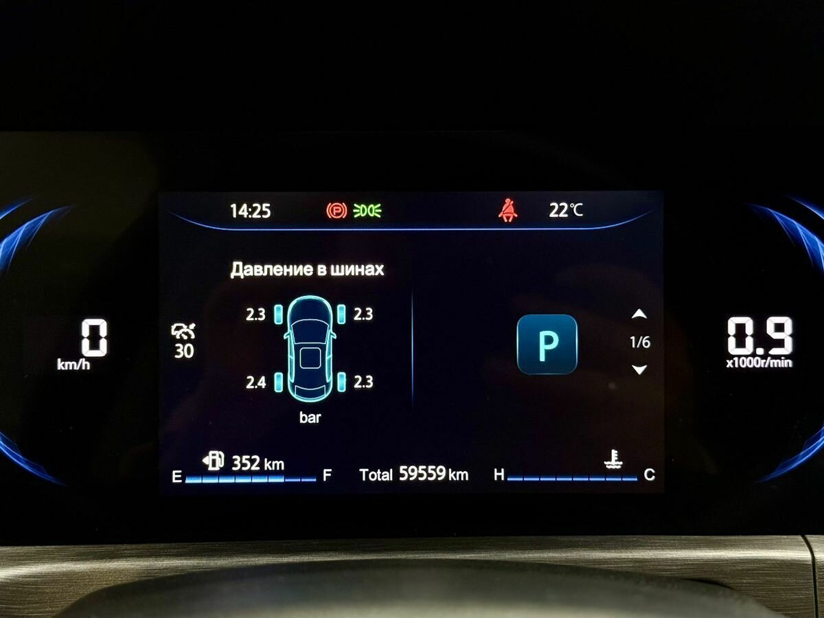 Changan CS35 Plus с пробегом — 2023 год. Фото: #12