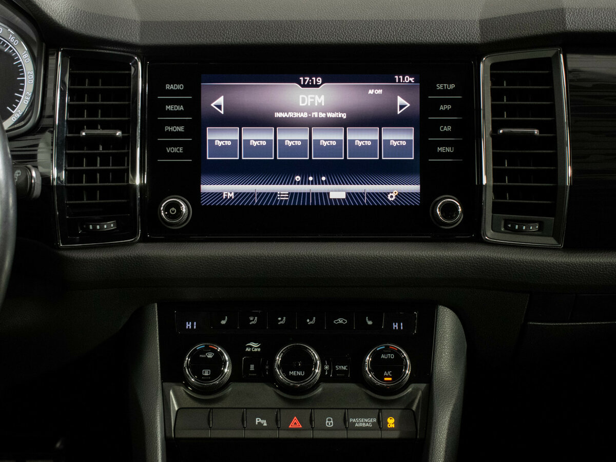 Skoda Kodiaq с пробегом — 2018 год. Фото: #11