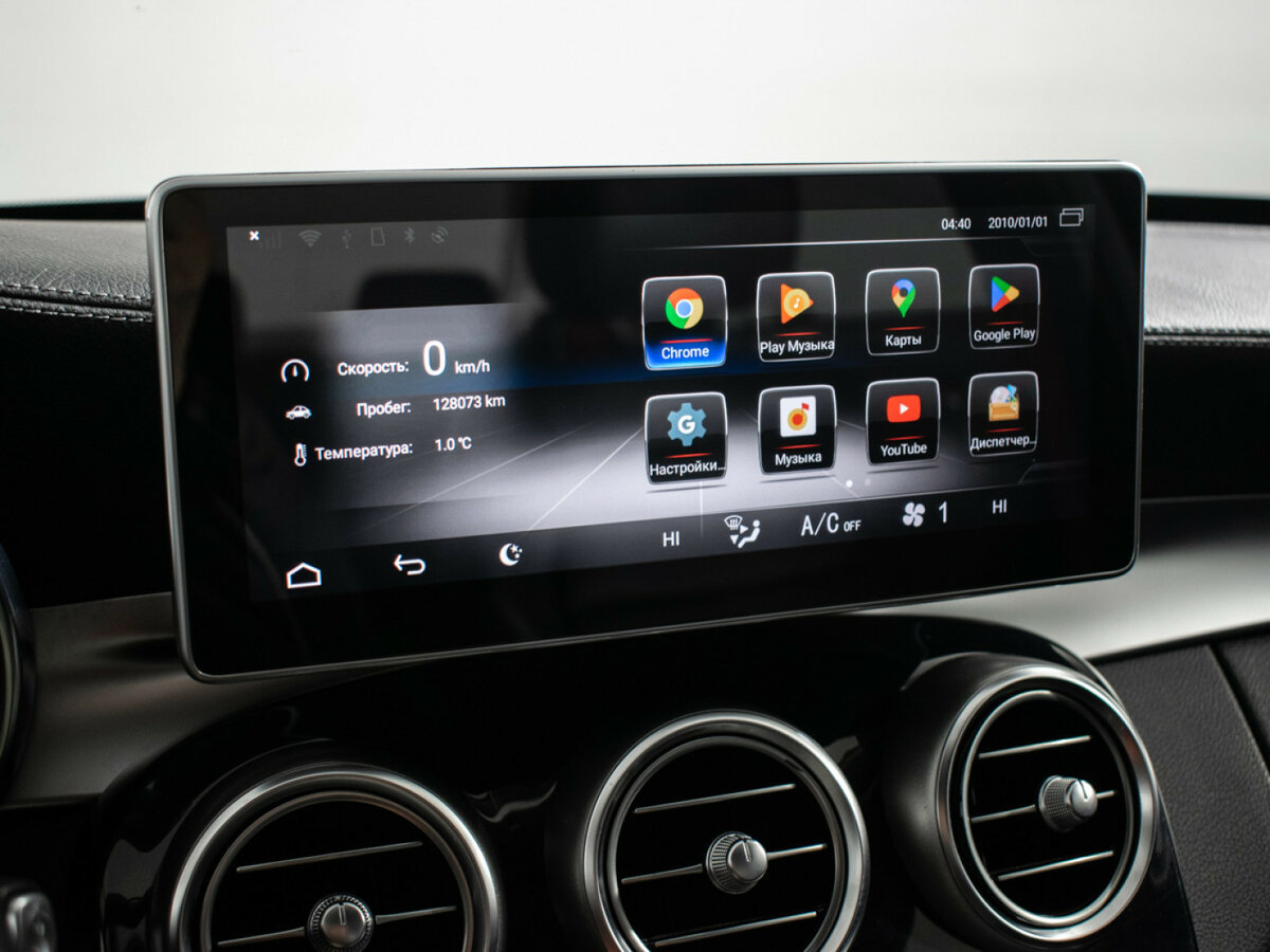 Mercedes-Benz C-Класс с пробегом — 2016 год. Фото: #15