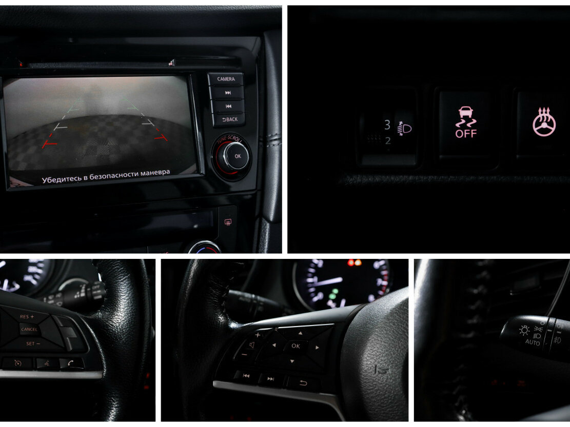 Nissan X-Trail с пробегом — 2021 год. Фото: #13