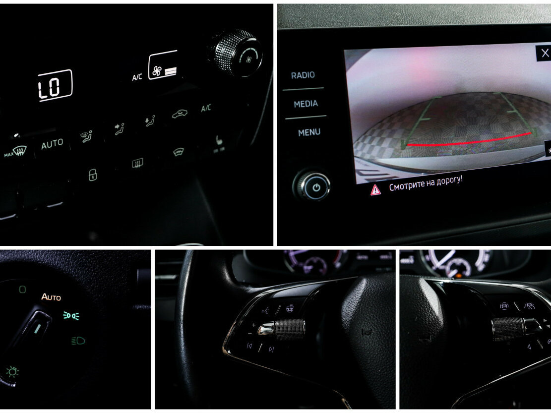 Skoda Rapid с пробегом — 2020 год. Фото: #15