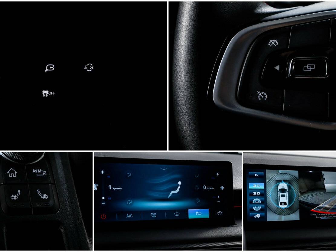 KAIYI E5 с пробегом — 2023 год. Фото: #17