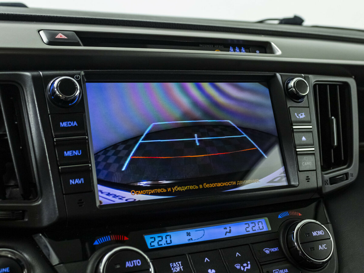 Toyota RAV4 с пробегом — 2017 год. Фото: #11