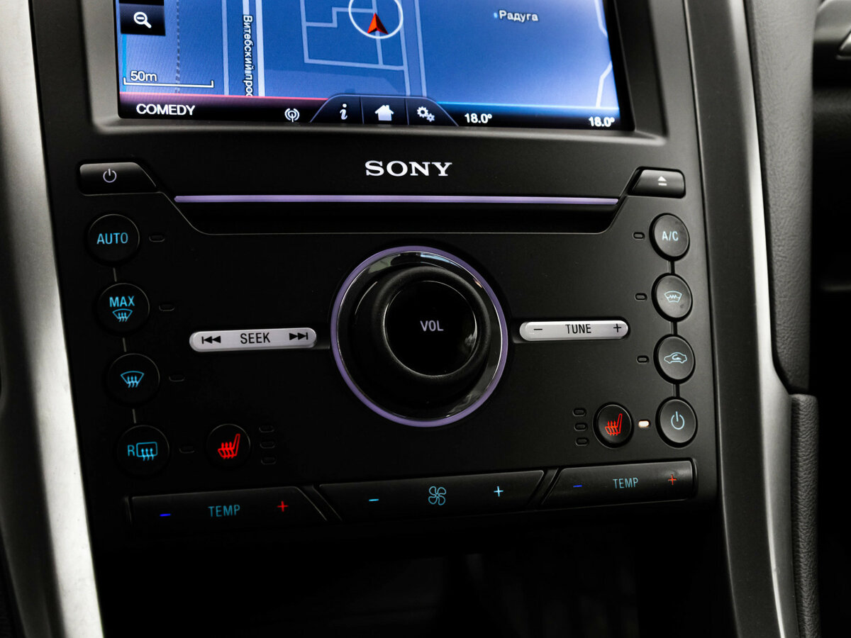 Ford Mondeo с пробегом — 2015 год. Фото: #14