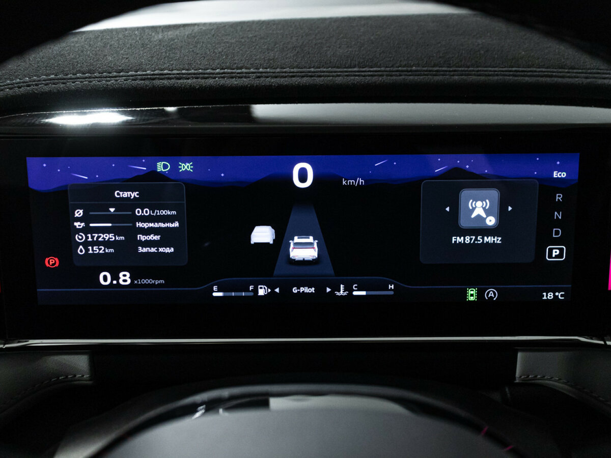 Geely Atlas с пробегом — 2023 год. Фото: #9