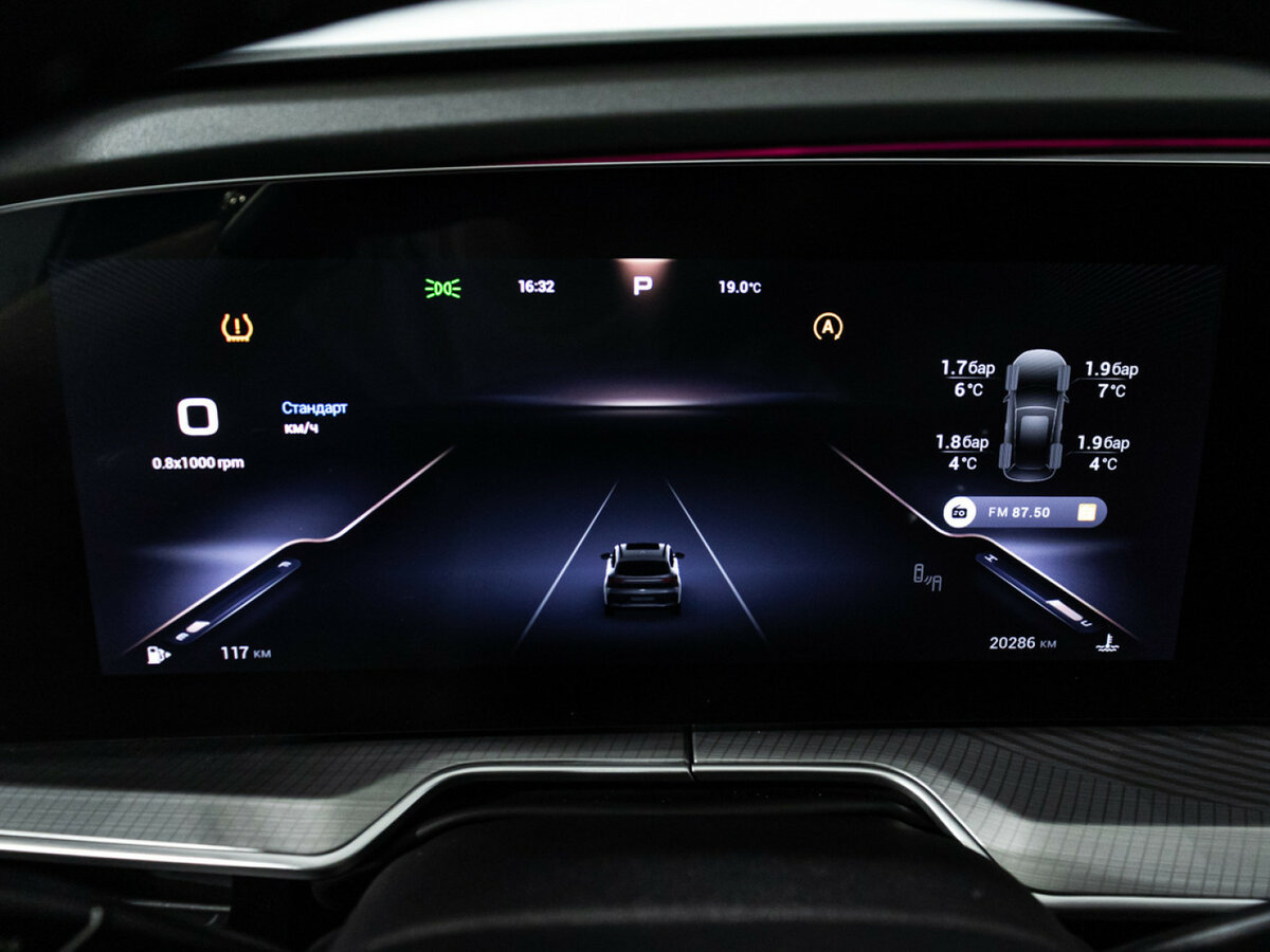 EXEED TXL с пробегом — 2024 год. Фото: #11