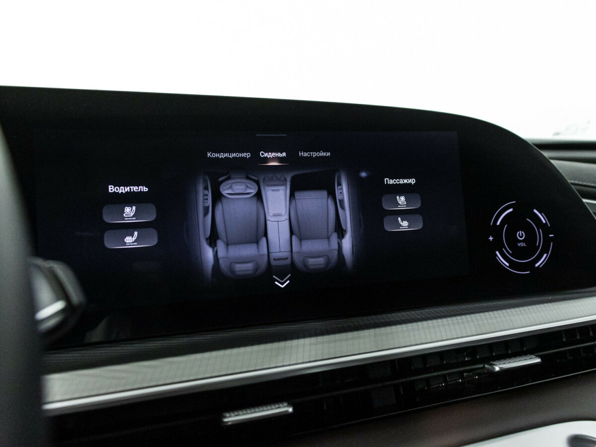 EXEED TXL с пробегом — 2024 год. Фото: #16