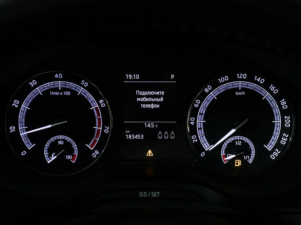 Skoda Kodiaq с пробегом — 2020 год. Фото: #9