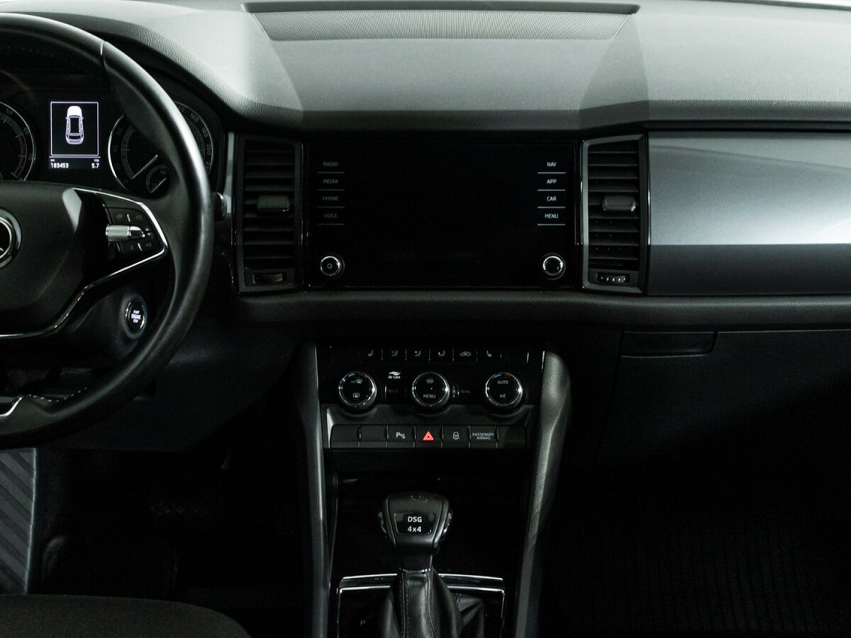 Skoda Kodiaq с пробегом — 2020 год. Фото: #11