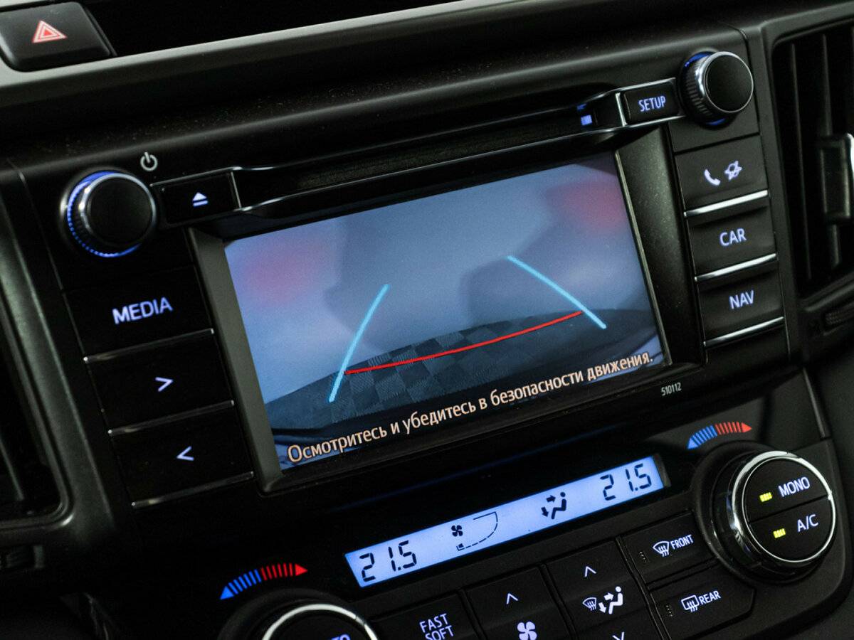 Toyota RAV4 с пробегом — 2016 год. Фото: #12