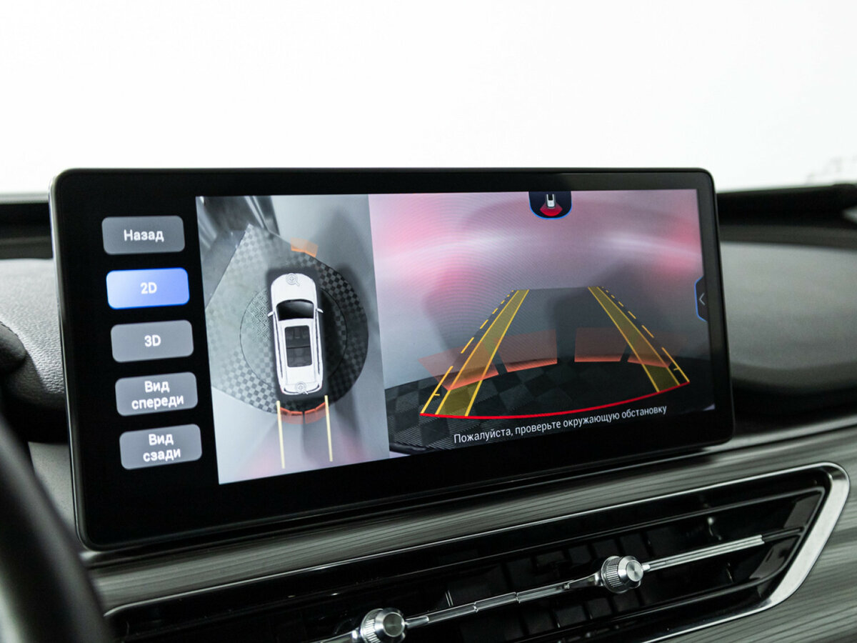 Chery Tiggo 8 Pro с пробегом — 2021 год. Фото: #16