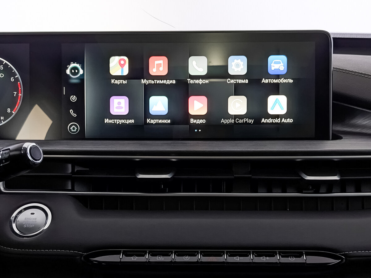 Chery Tiggo 7 Pro с пробегом — 2023 год. Фото: #15