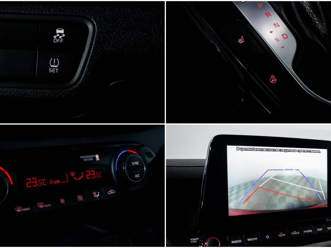 Kia Cerato с пробегом — 2019 год. Фото: #12