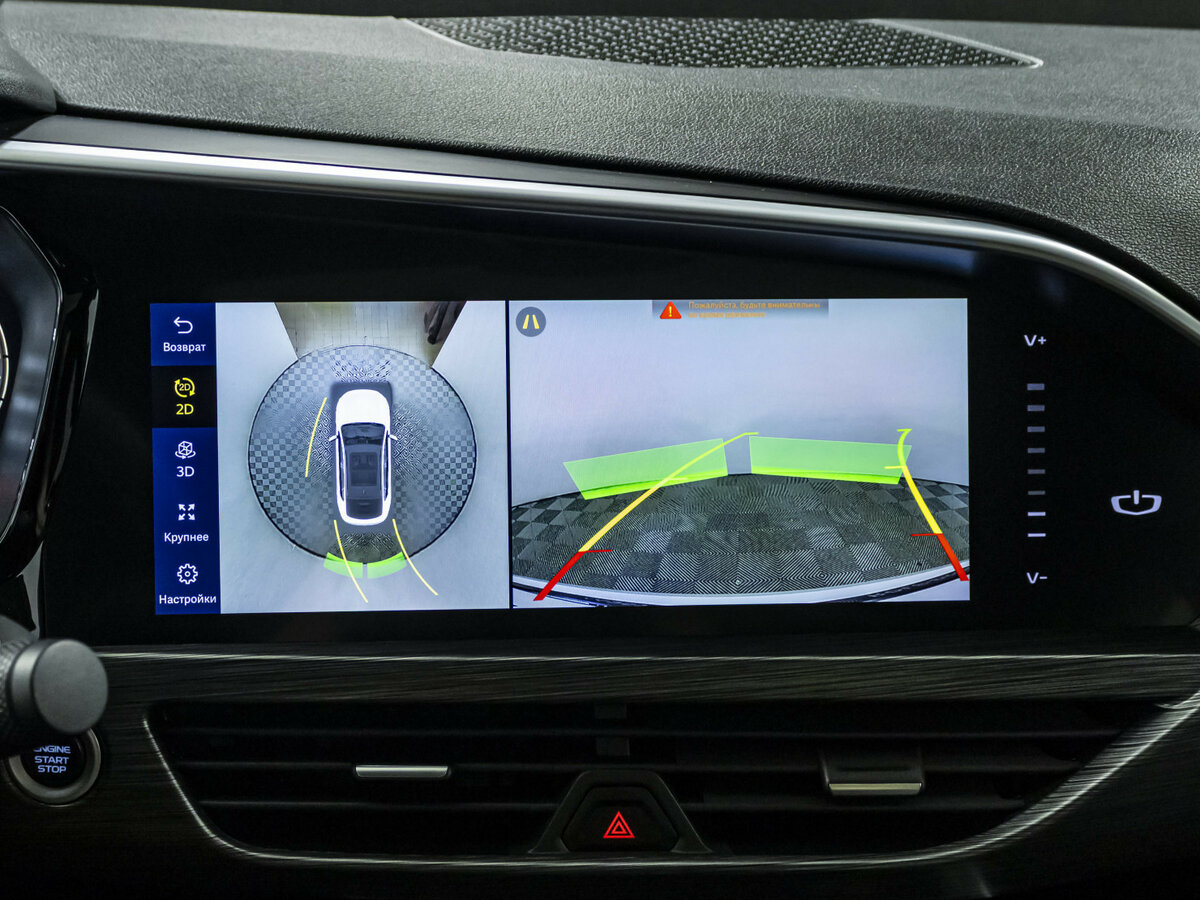 Geely Tugella с пробегом — 2023 год. Фото: #14