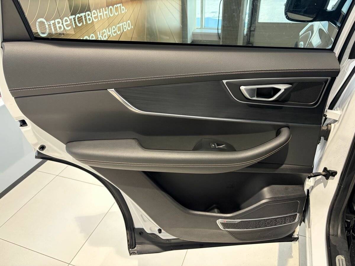 Chery Tiggo 8 с пробегом — 2023 год. Фото: #9