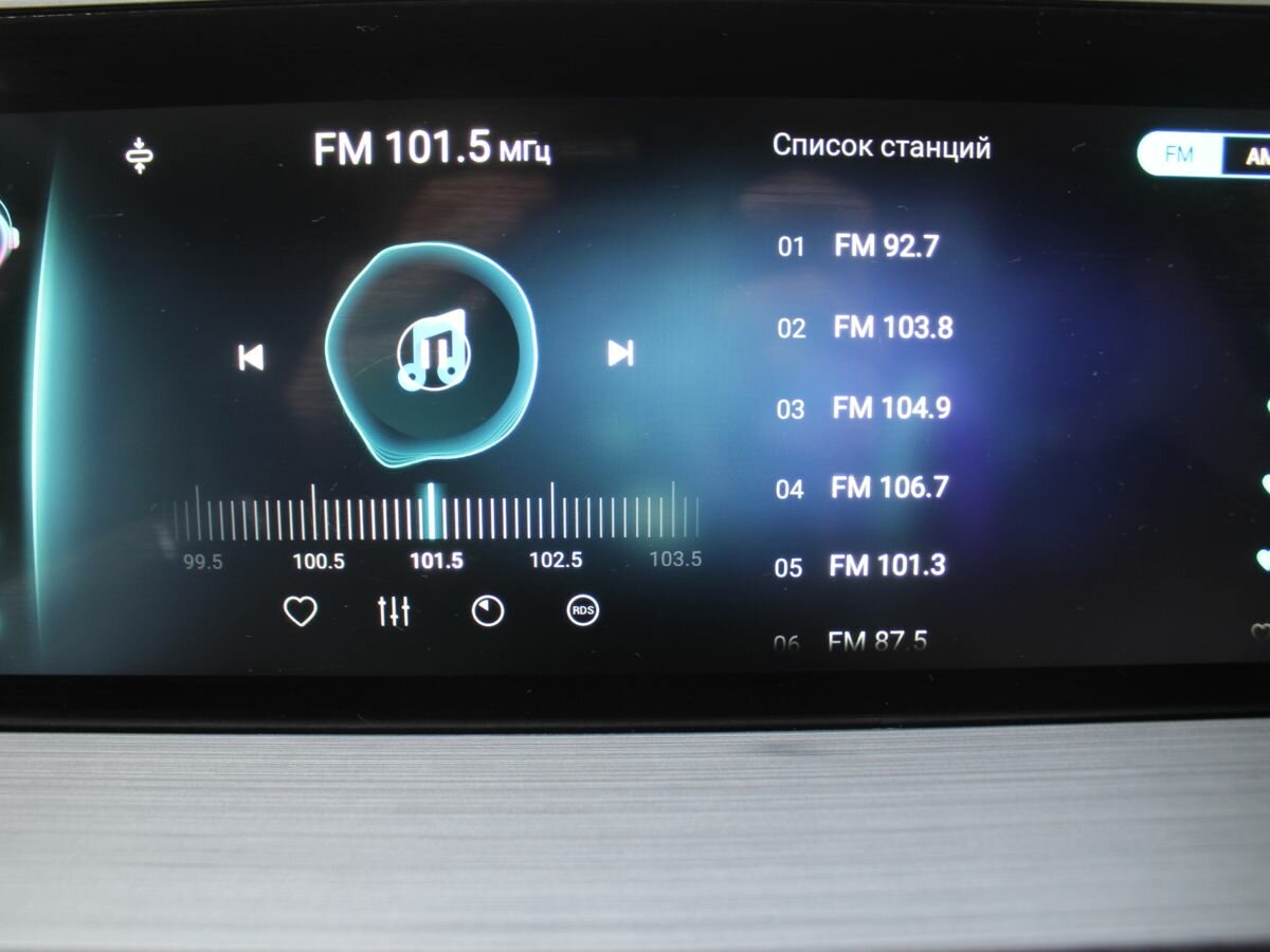 Chery Tiggo 4 Pro с пробегом — 2024 год. Фото: #11