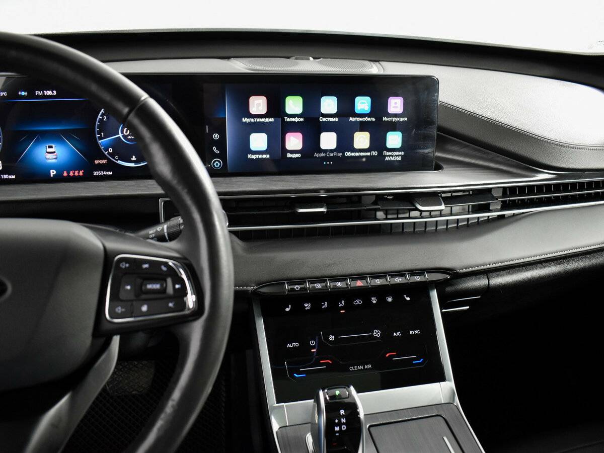 Chery Tiggo 7 Pro Max с пробегом — 2023 год. Фото: #17