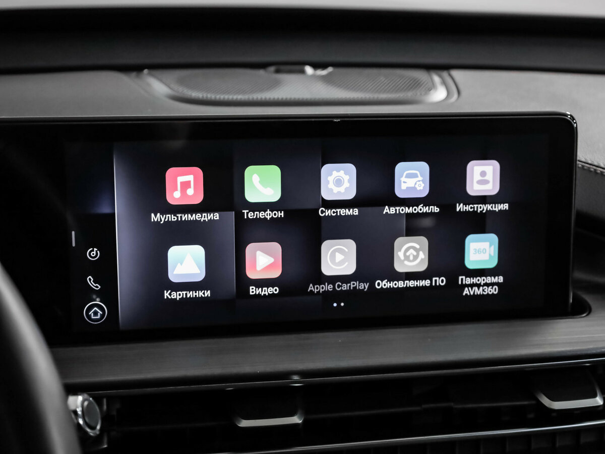 Chery Tiggo 7 Pro Max с пробегом — 2023 год. Фото: #16