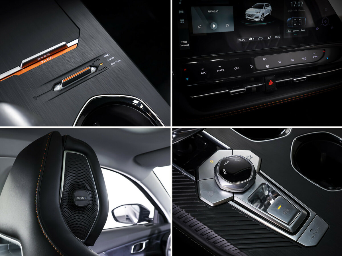 Changan UNI-K с пробегом — 2023 год. Фото: #19