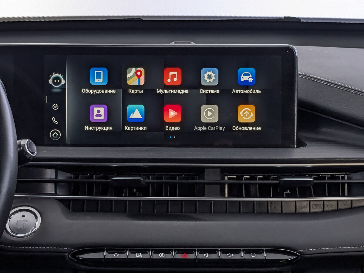 Chery Tiggo 7 Pro Max с пробегом — 2024 год. Фото: #16