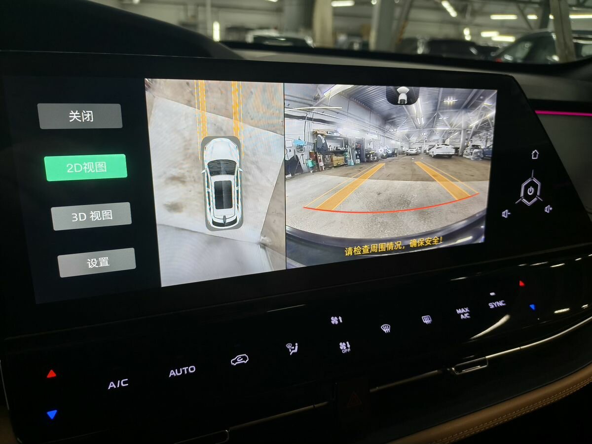 Changan UNI-K с пробегом — 2023 год. Фото: #13