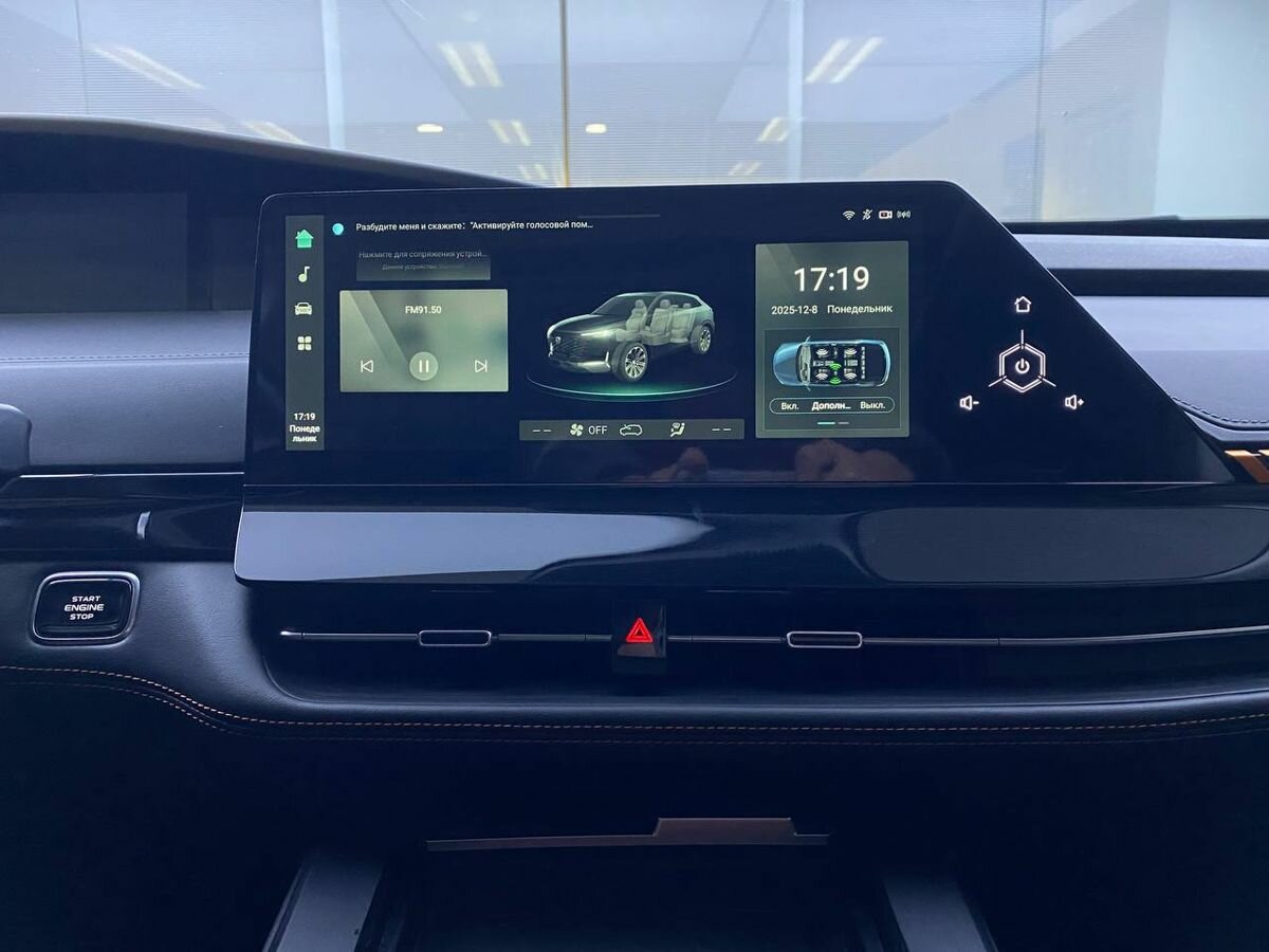 Changan UNI-K с пробегом — 2023 год. Фото: #14