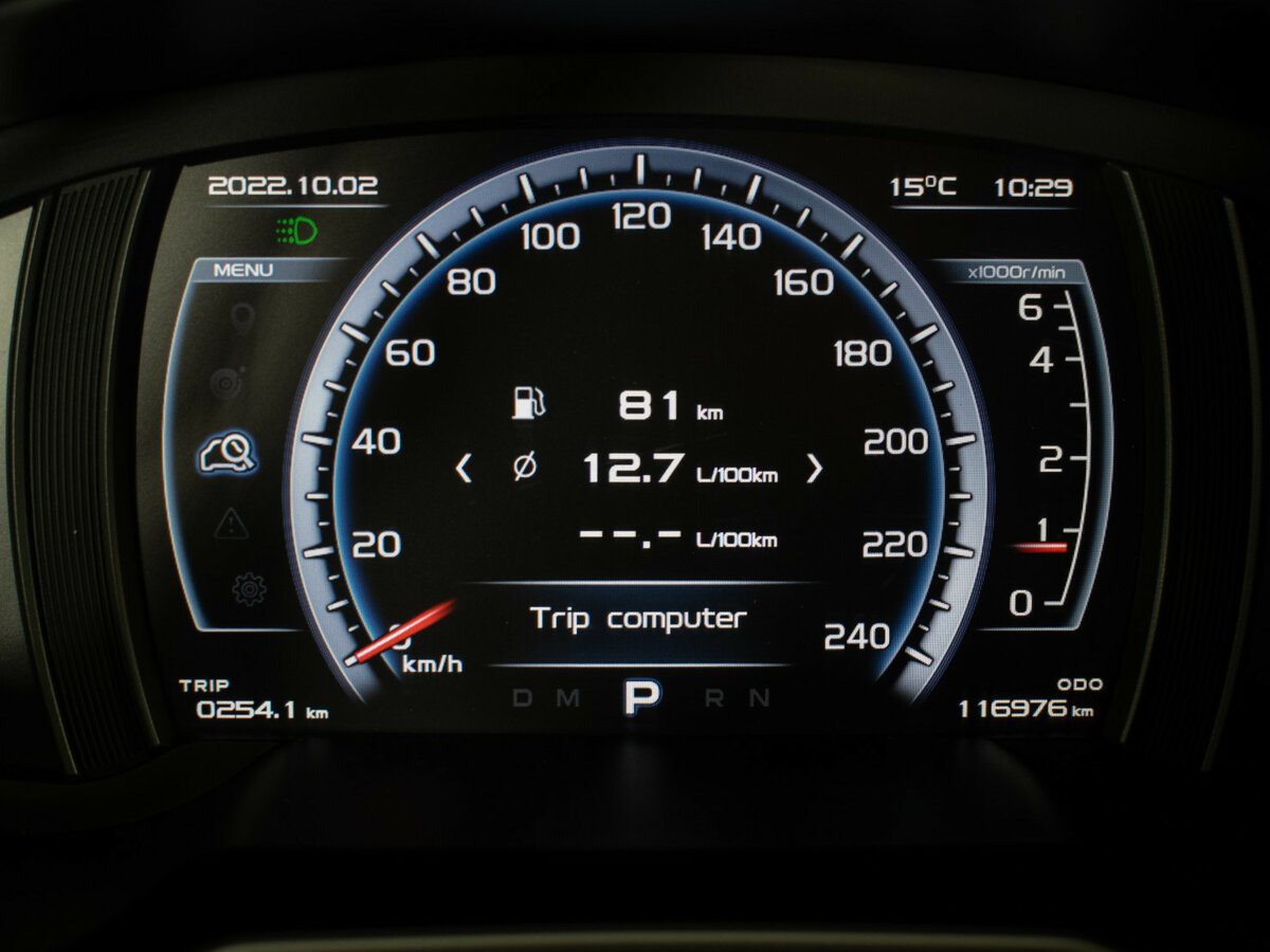 Geely Atlas с пробегом — 2019 год. Фото: #11