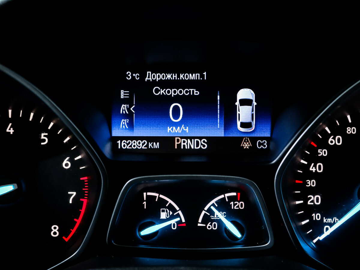 Ford Kuga с пробегом — 2017 год. Фото: #10