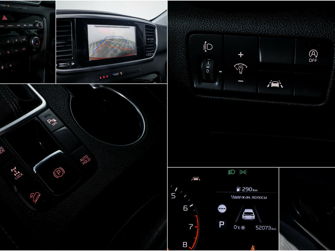 Kia Sportage с пробегом — 2019 год. Фото: #14