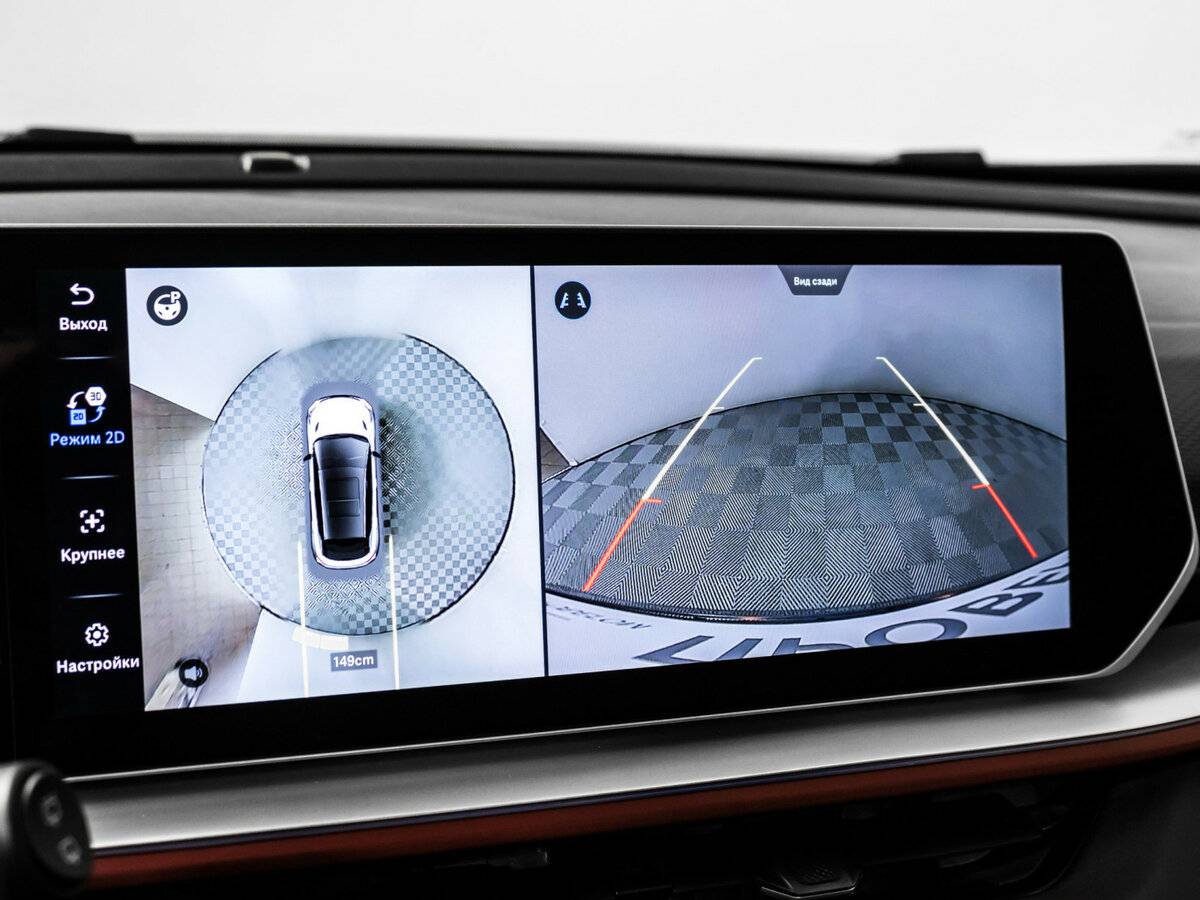 Geely Coolray с пробегом — 2024 год. Фото: #13