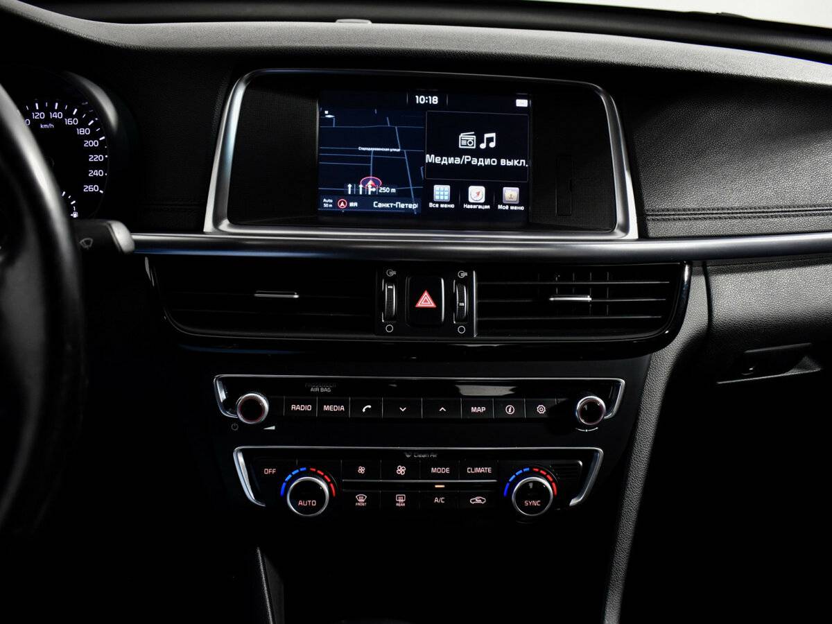 Kia Optima с пробегом — 2017 год. Фото: #14