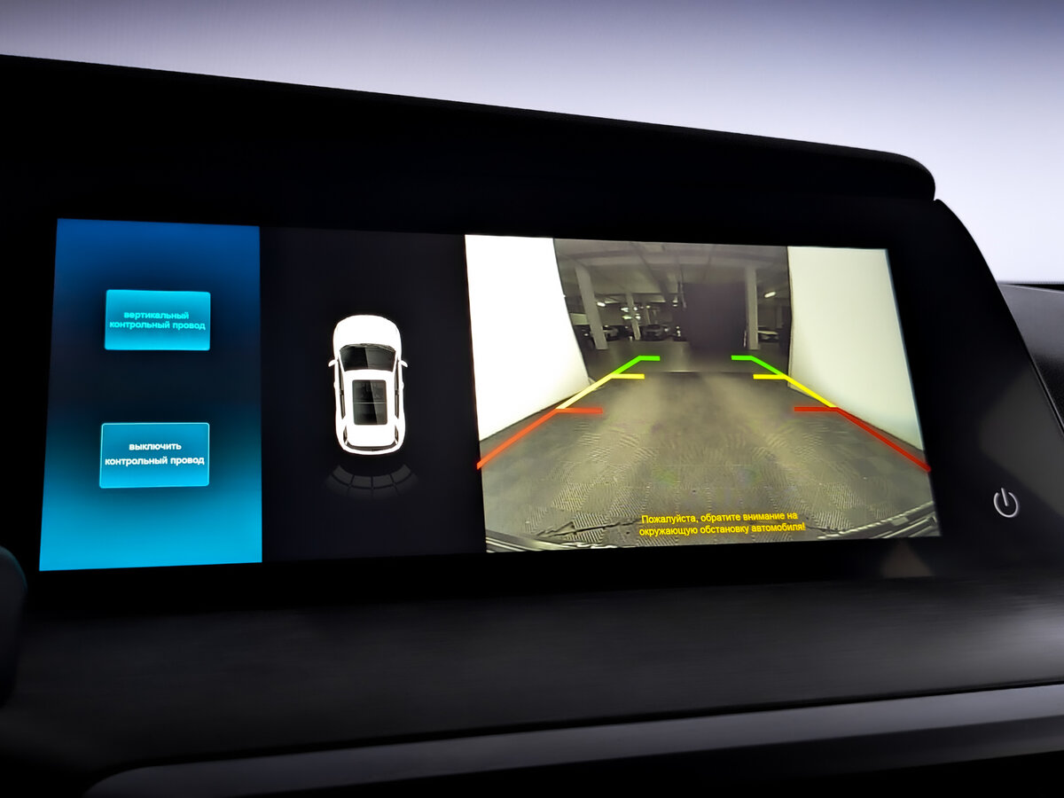 Changan CS35 Plus с пробегом — 2023 год. Фото: #26