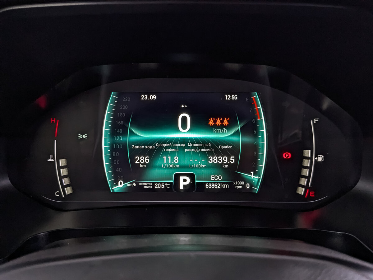 Chery Tiggo 7 Pro с пробегом — 2022 год. Фото: #14