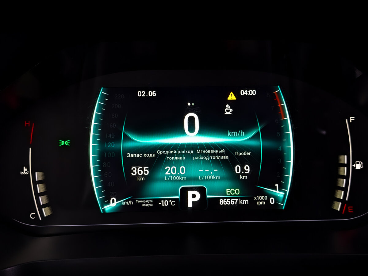 Chery Tiggo 7 Pro с пробегом — 2022 год. Фото: #12